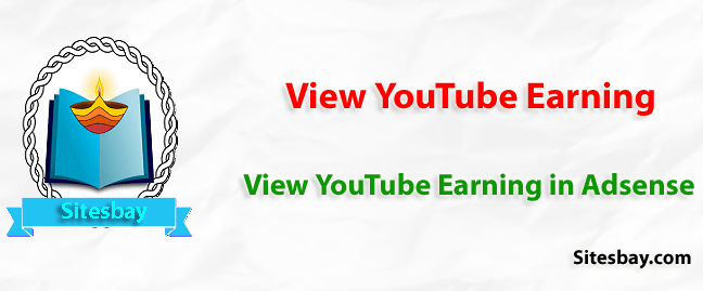 Image how to view youtube earning in adsense